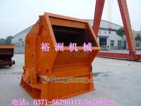 萊蕪反擊式破碎機(jī) 聊城反擊式破碎機(jī)[供應(yīng)]_礦山施工設(shè)備_世界工廠網(wǎng)中國產(chǎn)品信息庫