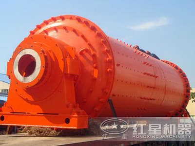 選擇節(jié)能的礦山設(shè)備該注意哪些